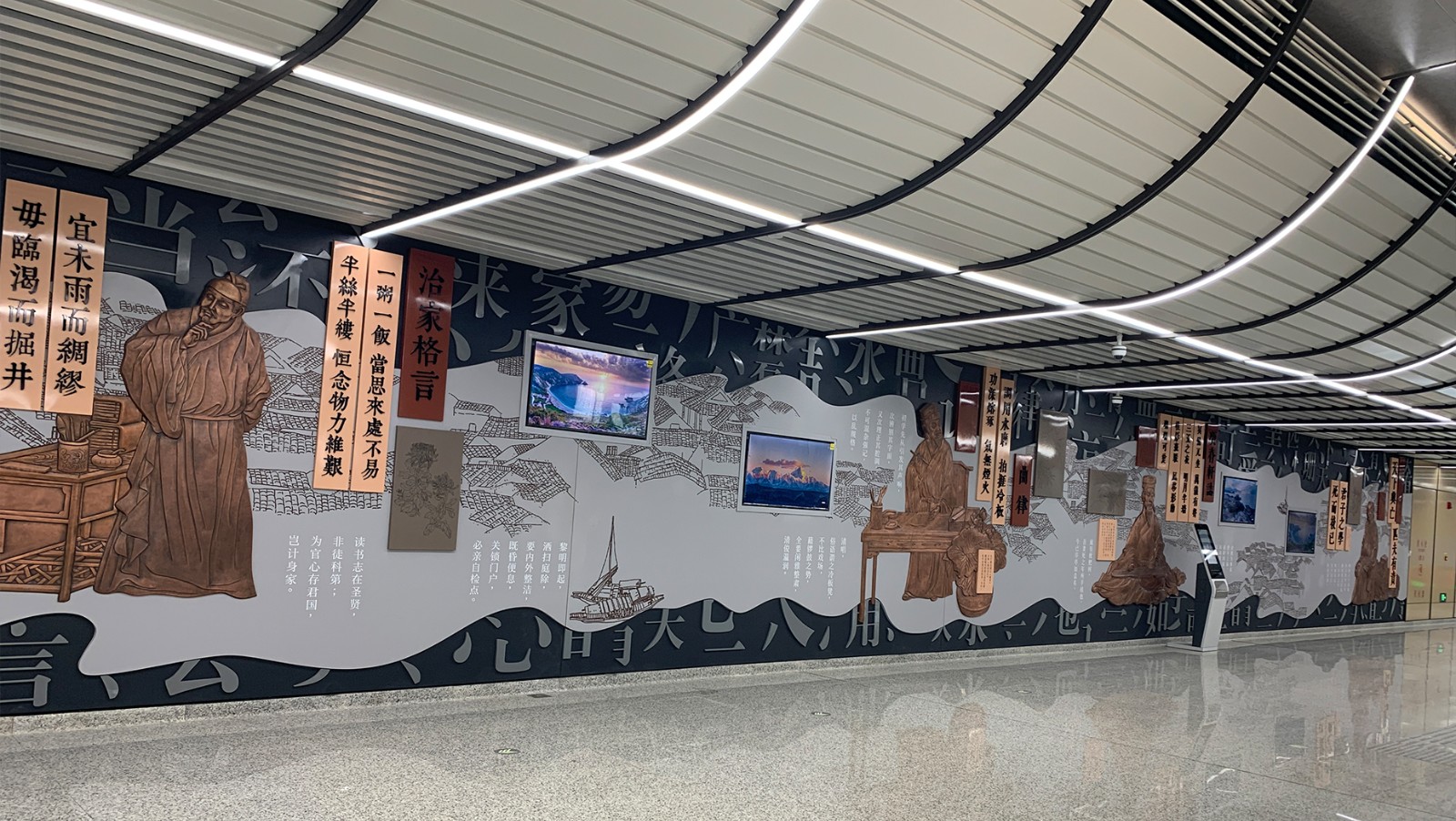 效果呈现7 1.6M.jpg