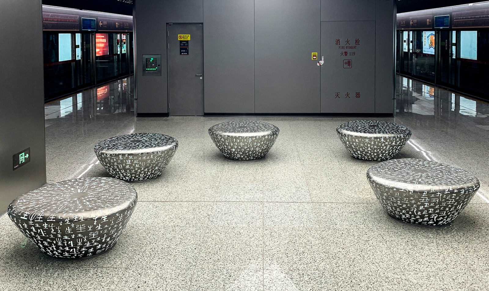 效果呈现3 1.7m.jpg