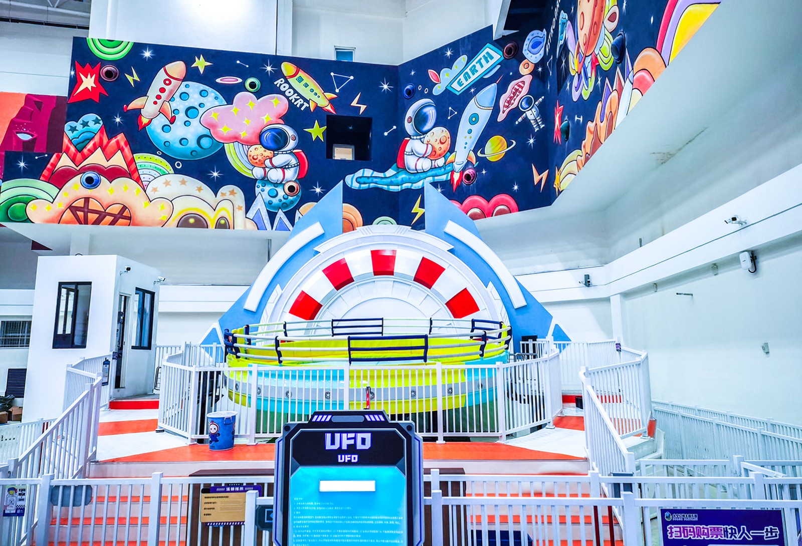 1.8M 微信图片_20230915134202.jpg