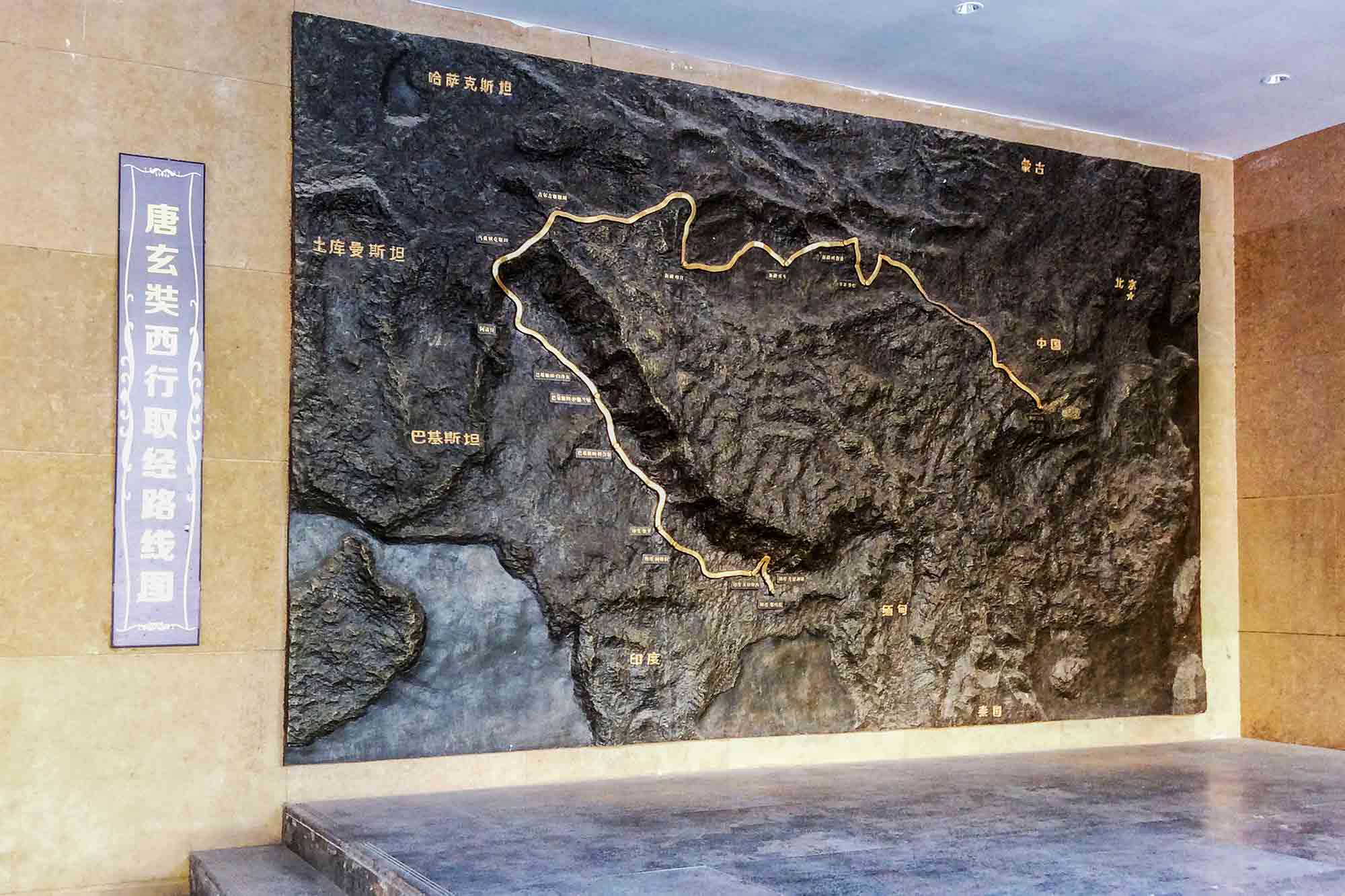 FRP-纤维增强复合材料