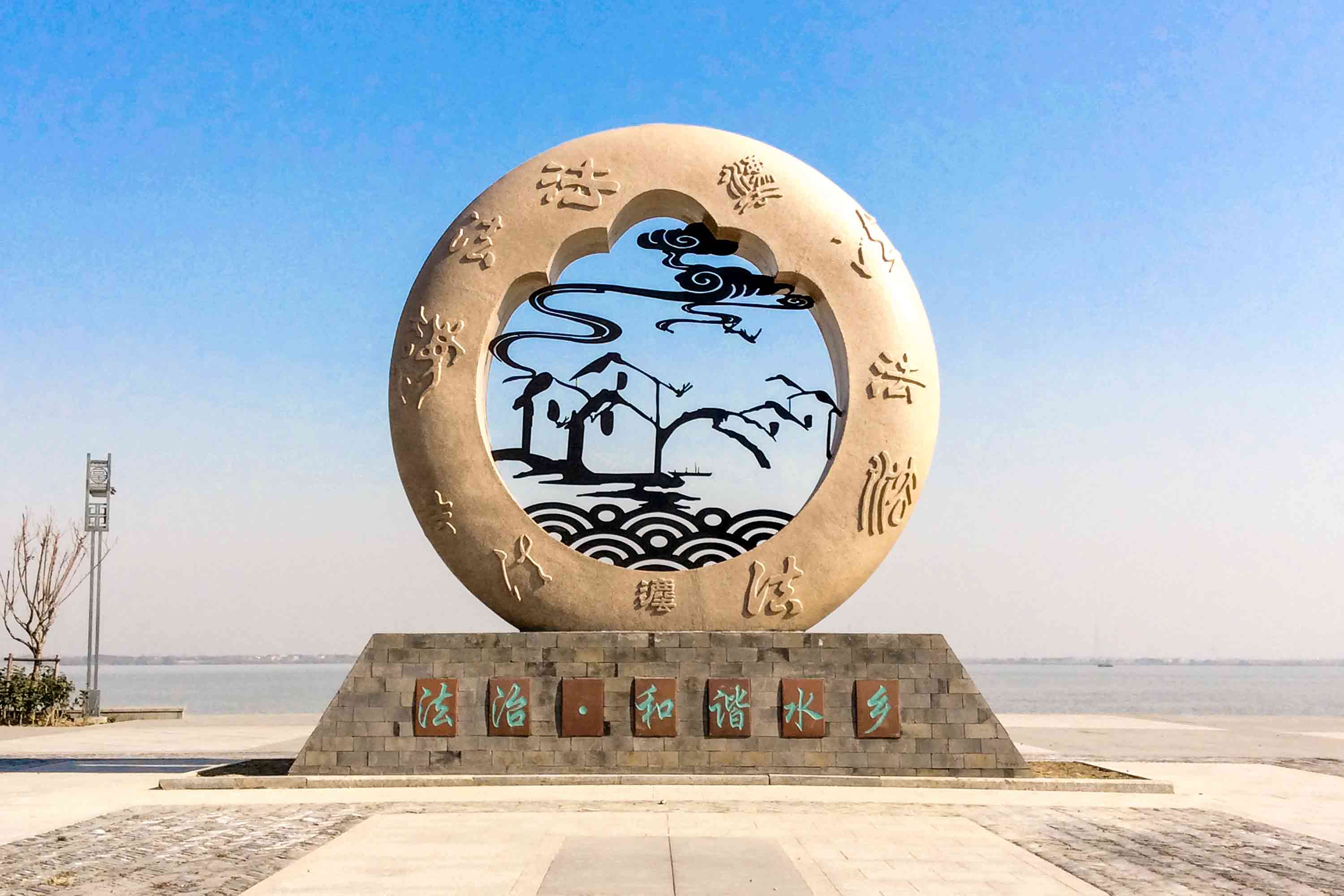 FRP-纤维增强复合材料